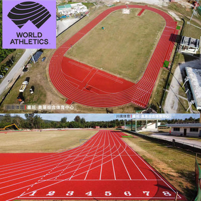 Non-Toxic Safety Surface for Schools ECO-Friendly Recycled Rubber Jogging Track