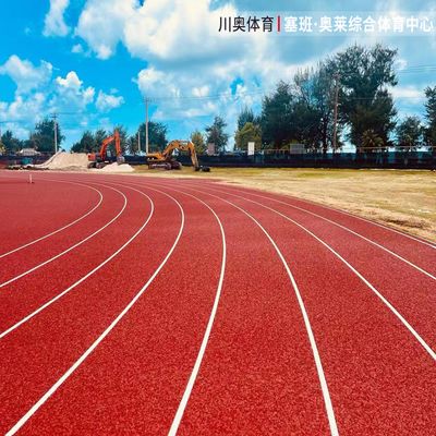 World Athletics Certified Sandwich System Running Track - Shock Absorption and Uniform Elasticity