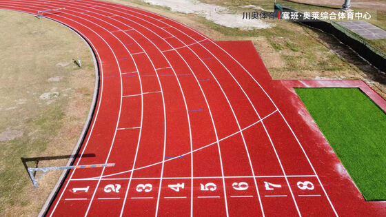 Multi-Layer Engineered Running Track , Composite Structure for Consistent Elasticity and Professional Competition