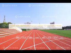 Flexible and Impact-Resistant Sports Rubber Floor for High-Intensity Workouts